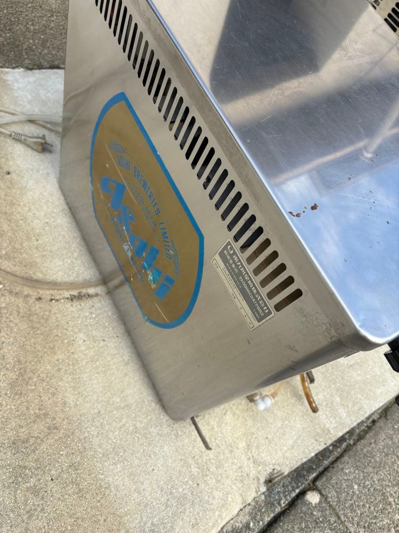 アサヒビールサーバー　通電確認済み