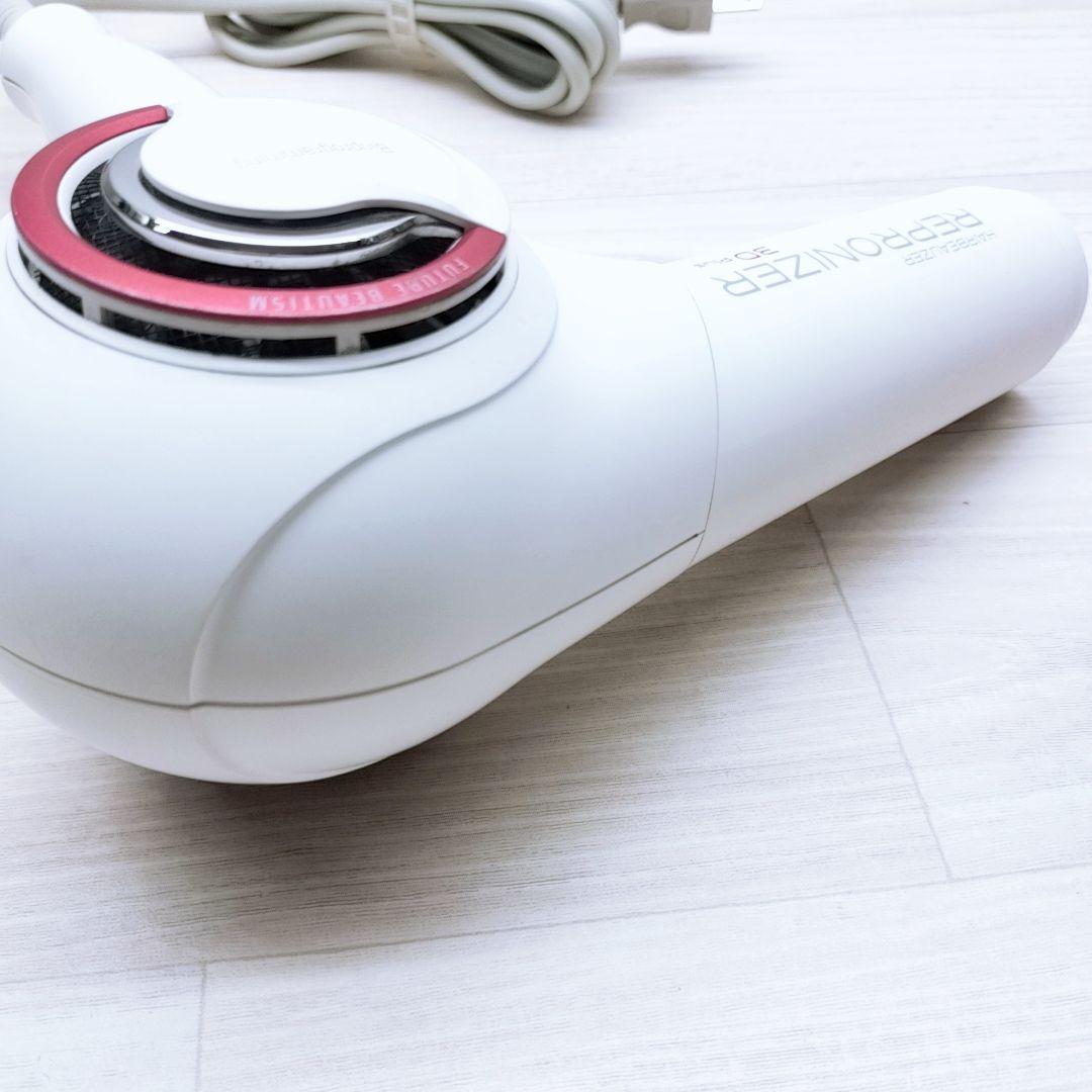 美品☺️ノズル付き リュミエリーナ レプロナイザー 3D plus