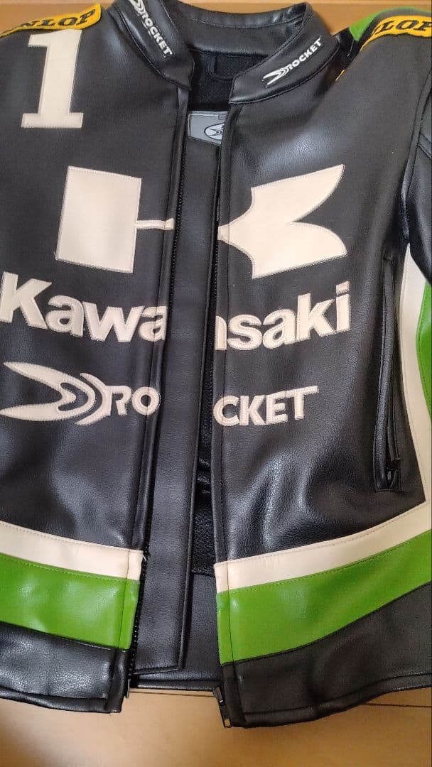 Kawasaki ROCKET ジャケット