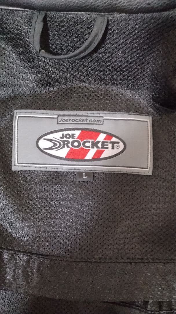 Kawasaki ROCKET ジャケット