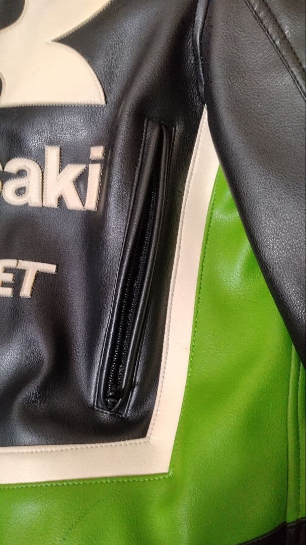 Kawasaki ROCKET ジャケット