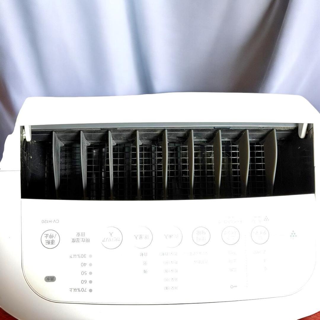 ☆美品 シャープ CV-H120 W 衣類乾燥除湿機 プラズマクラスター 12L