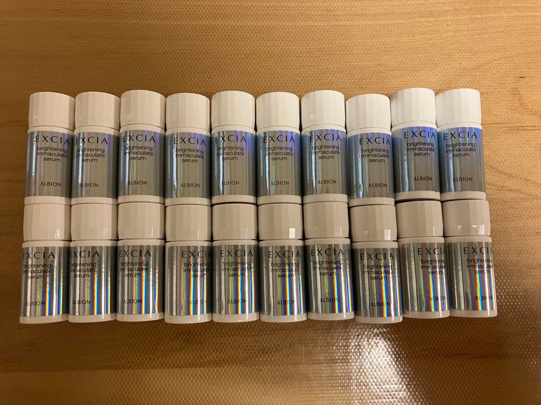 アルビオン ブライトニング イマキュレートセラム サンプル 20個