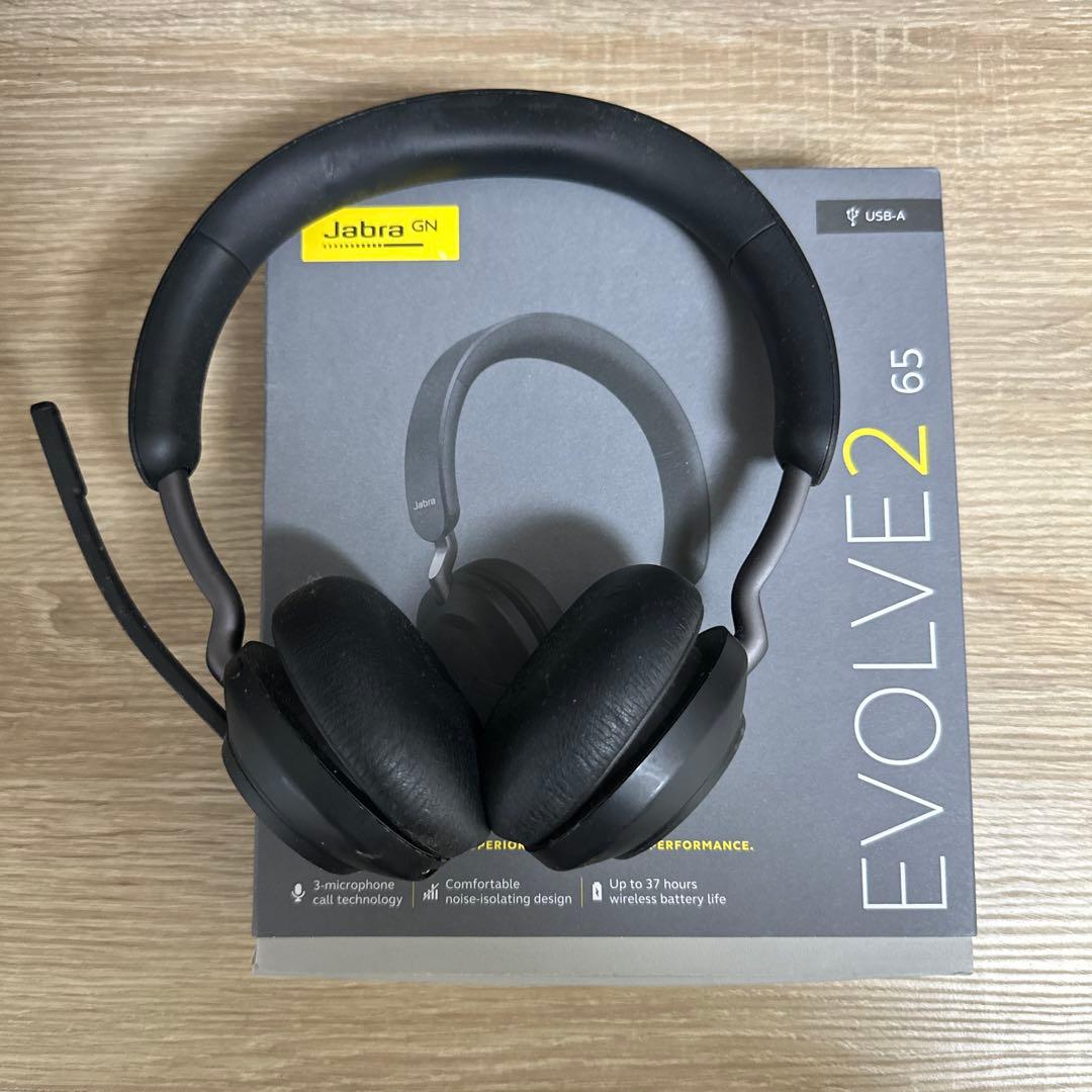 Jabra Evolve2 65 ワイヤレスヘッドホン