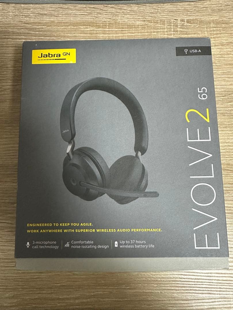 Jabra Evolve2 65 ワイヤレスヘッドホン