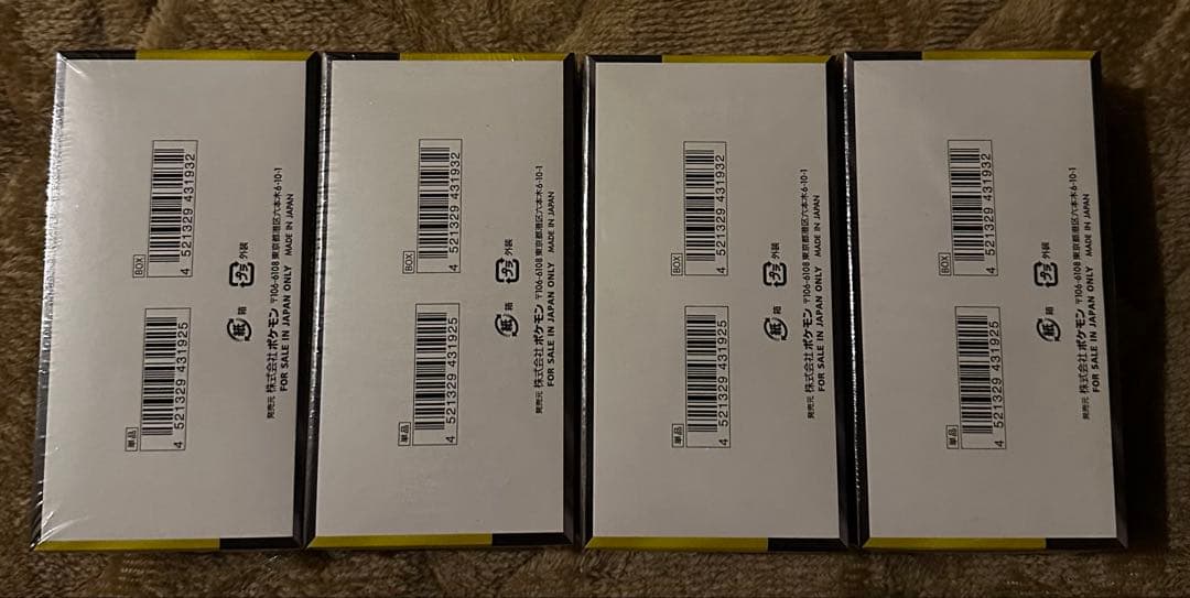 ポケモンカード MEGAドリームex シュリンク付き BOX 4BOX