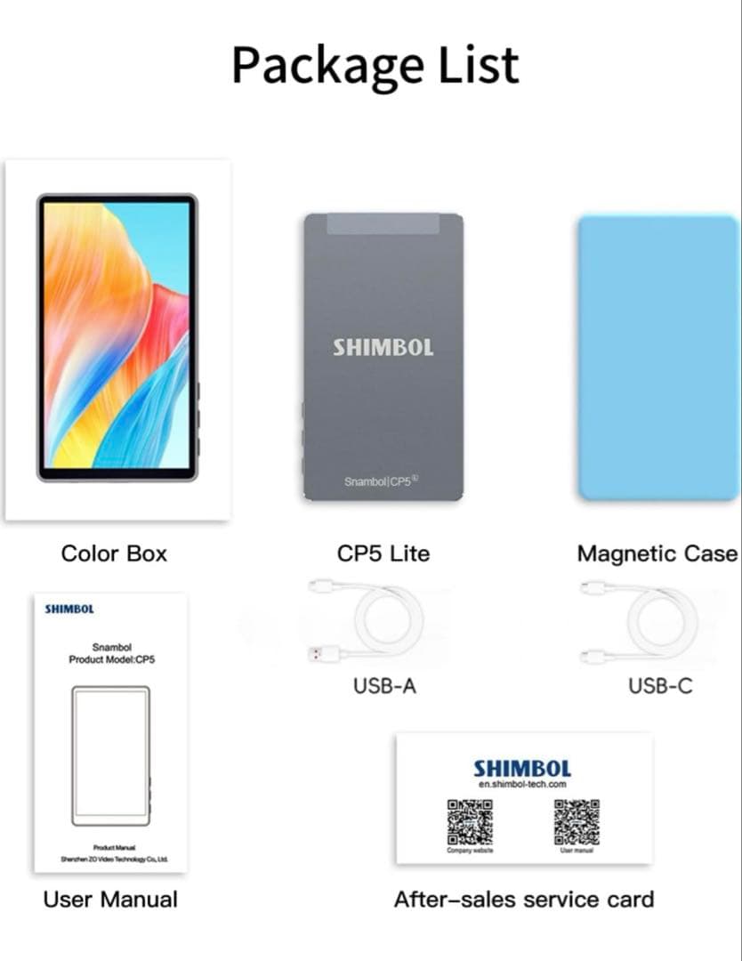 【新品未開封】Shimbol CP5 Lite 5インチFHDモニター ケース付