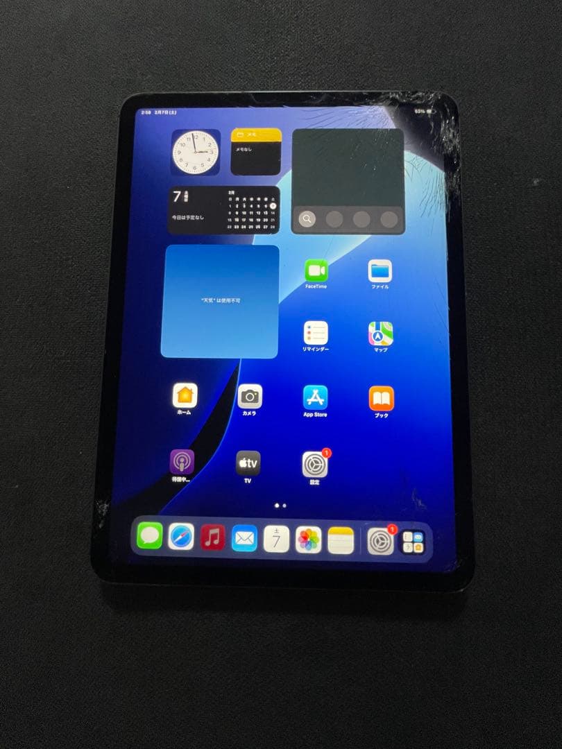 ipad pro 11 2世代　256GB セルラーモデル　完動品