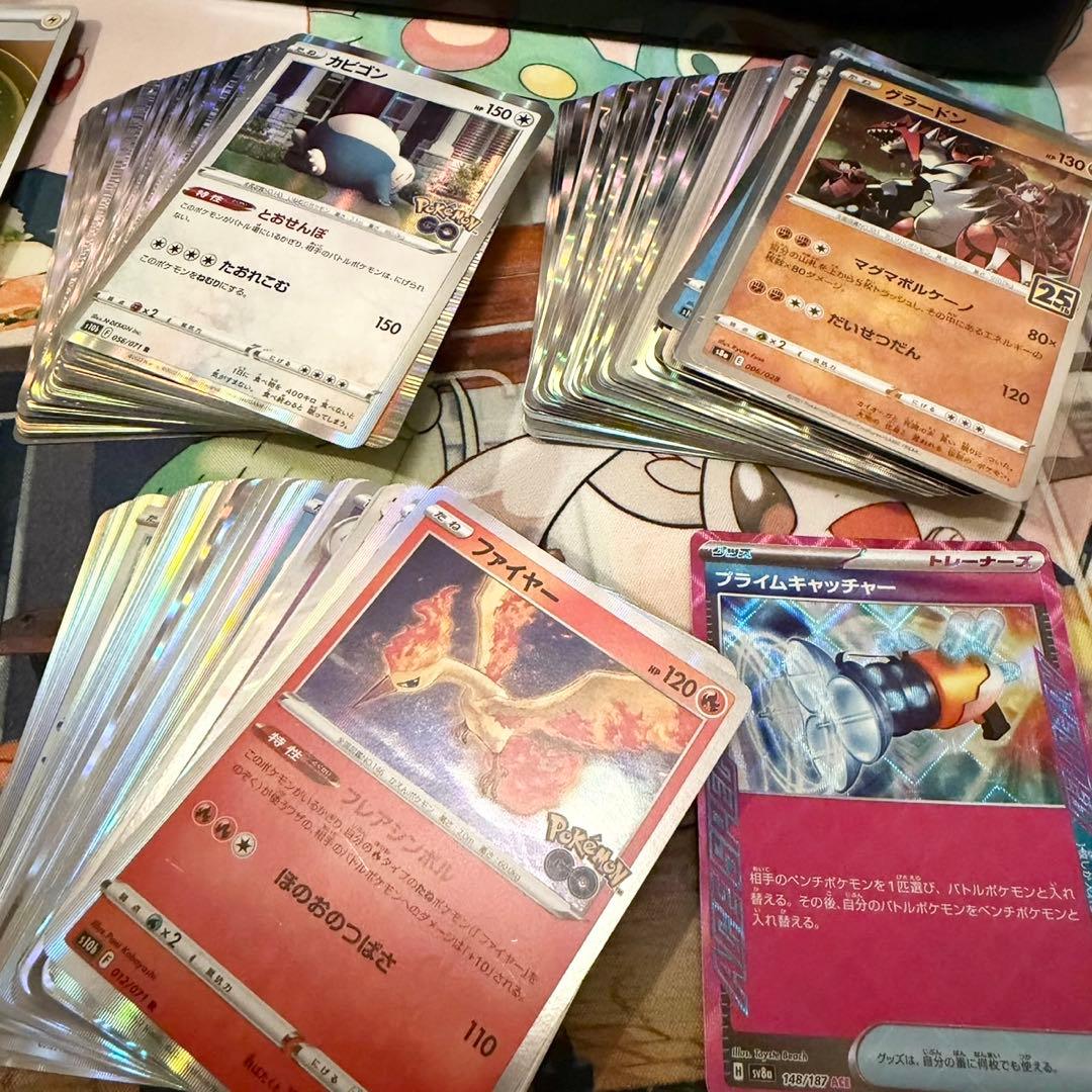 早い者勝ち ポケモンカード 引退品 まとめうり 画像の全て 25周年