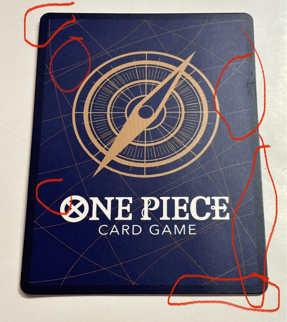 ワンピースカード サボ コミパラ SEC OP13-120 他 SR 3枚セット