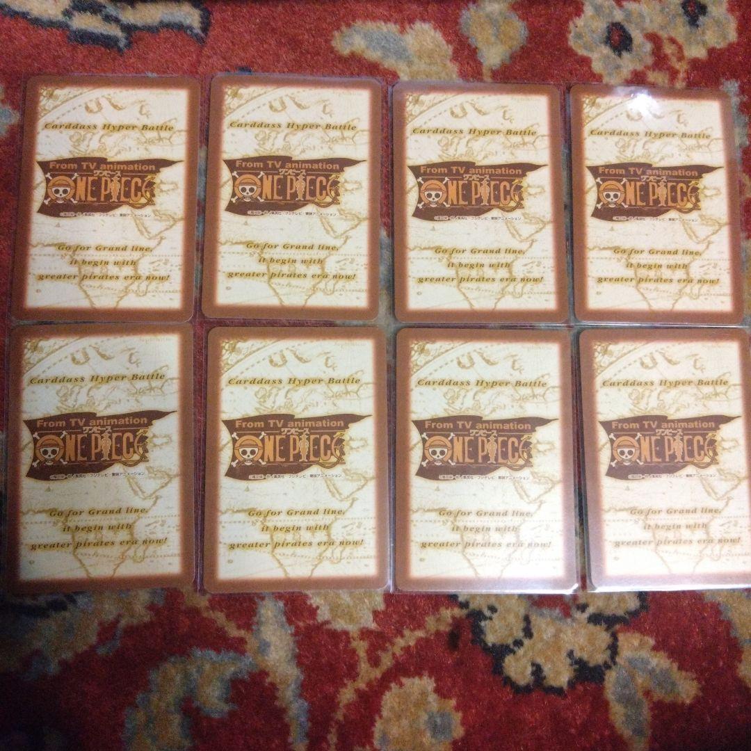 ワンピース　カードダス　ハイパーバトル　ジャンプフェスタ2002　限定プロモ