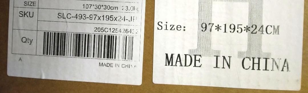 シングル ベッドマットレス ポケットコイルマットレス 厚さ24cm