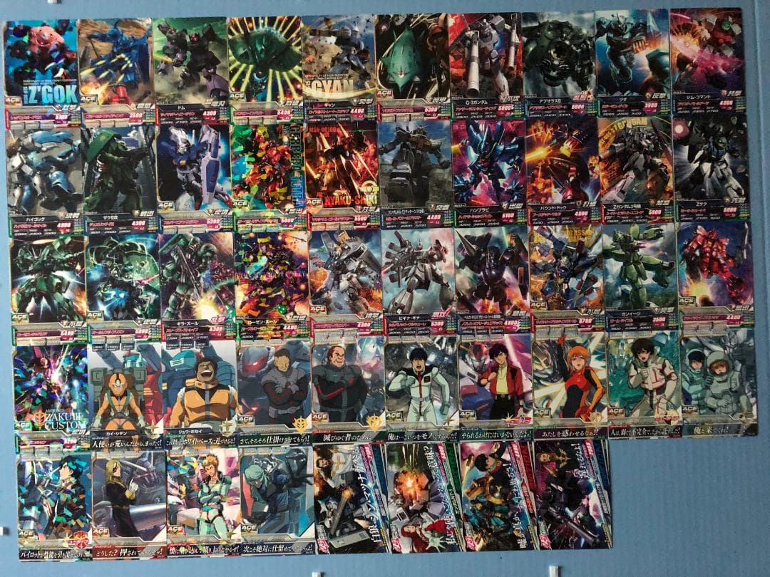 ガンダムトライエイジ　OA1～OA6　288種288枚　レア・コモン　フルコンプ
