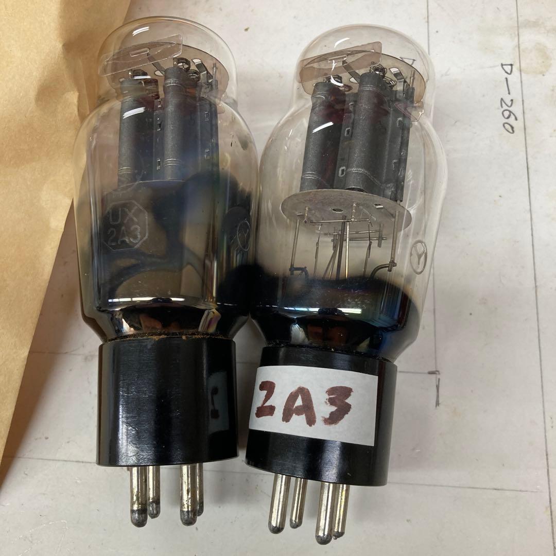 2A3 真空管　マツダ　TOSHIBA 東芝　ペア