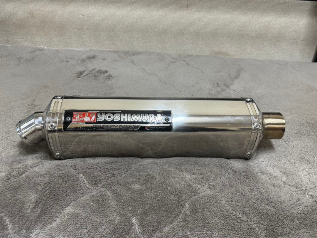 YOSHIMURA ステンレス マフラー アドレス125cc用 ヨシムラ