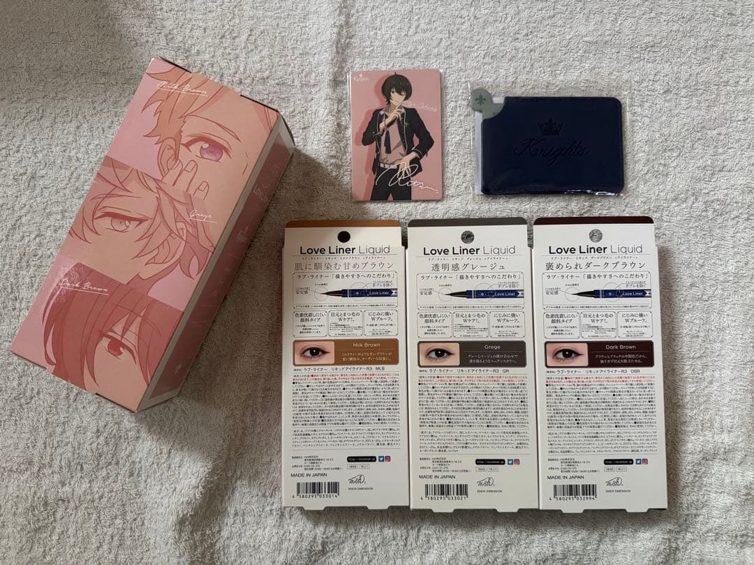 【あんスタ】ラブライナー × Knights コラボ　オリジナルセット　まとめ