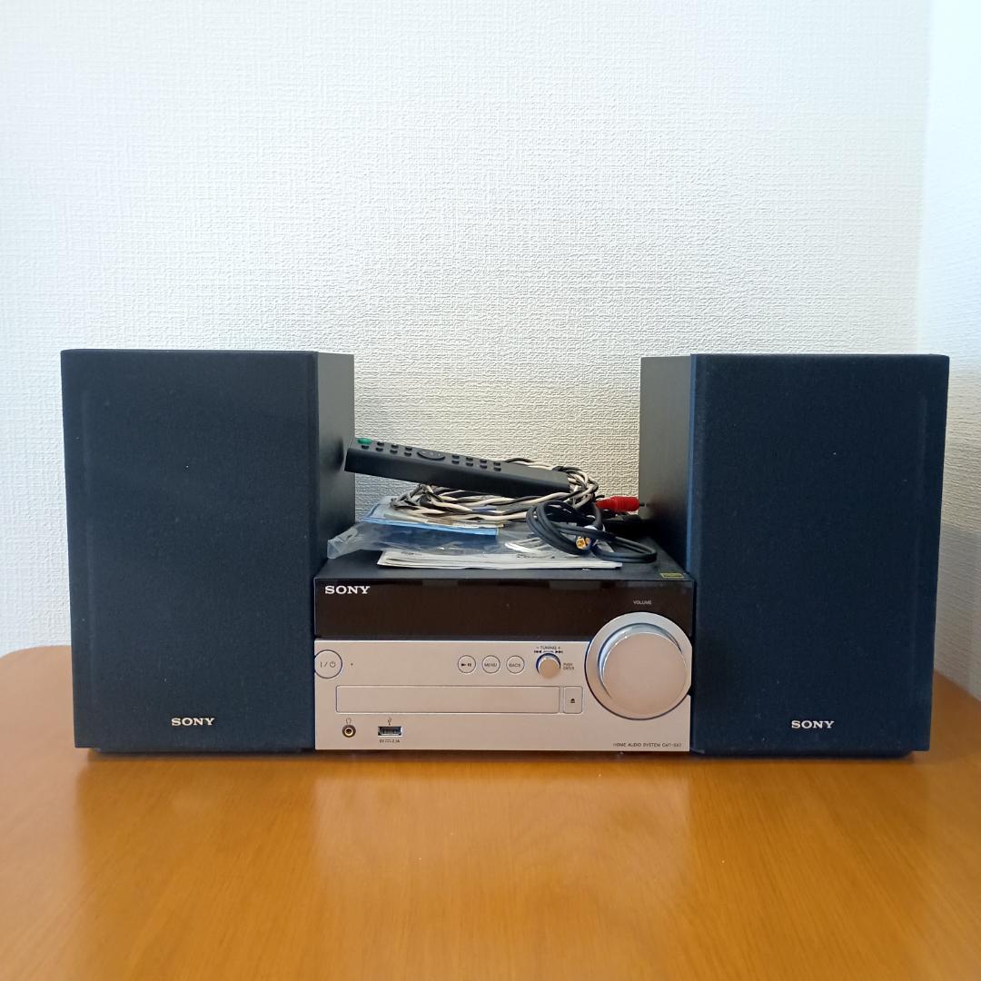 SONY CMT-SX7 システムステレオ