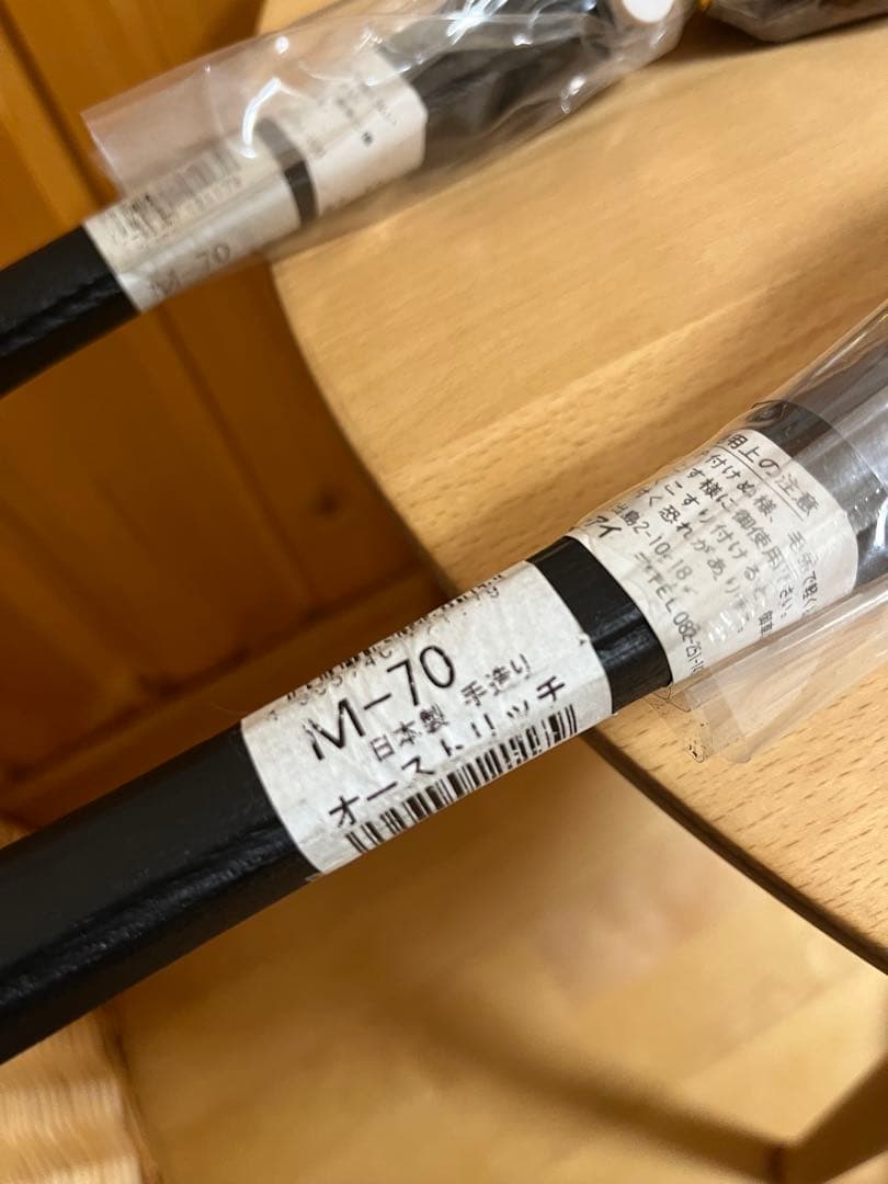 エスキー　オーストリッチ毛ばたき　2本セット　未使用　日本製