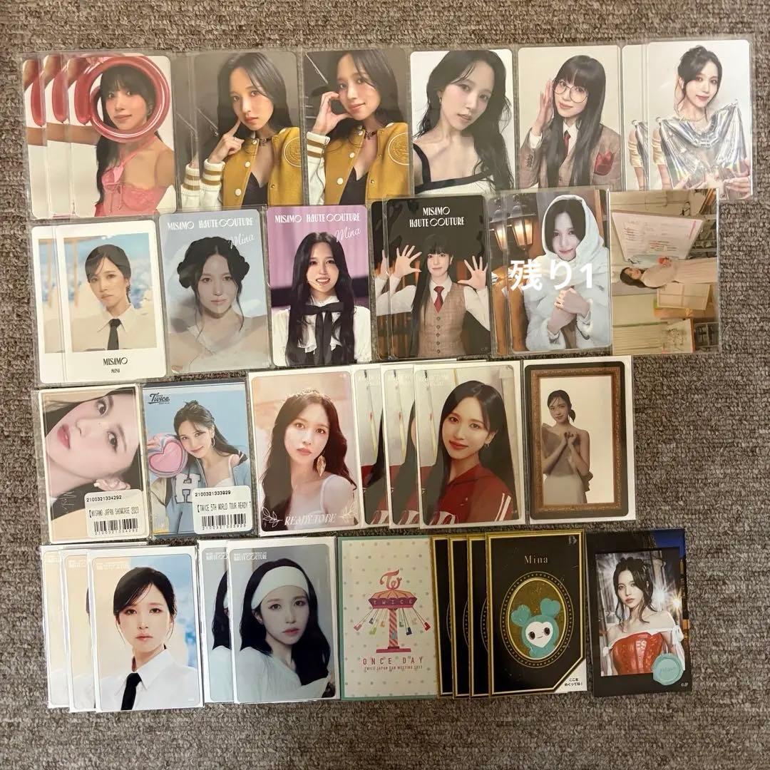 twice ミナ トレカ まとめ売り