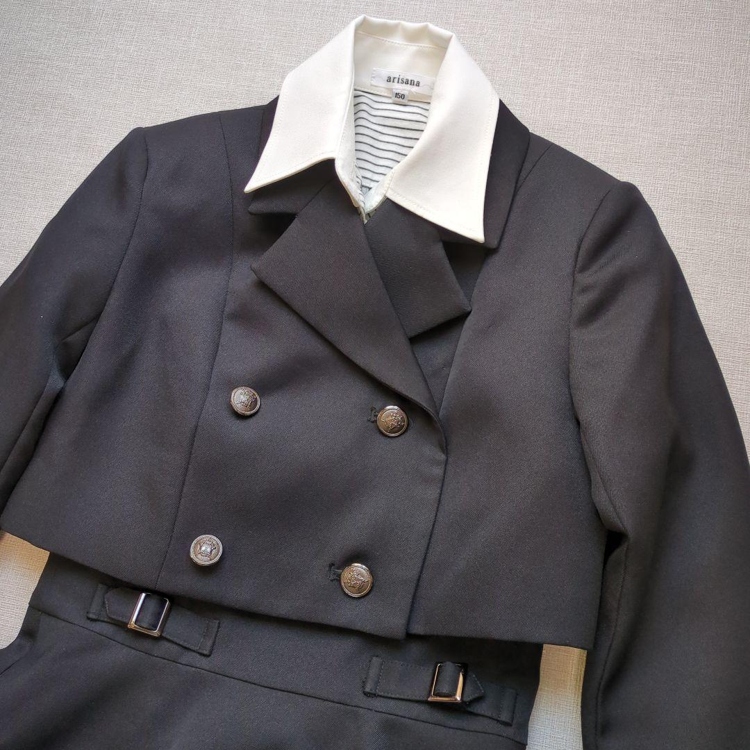 arisana　アリサナ　150　卒服　セットアップ　女の子　卒業式