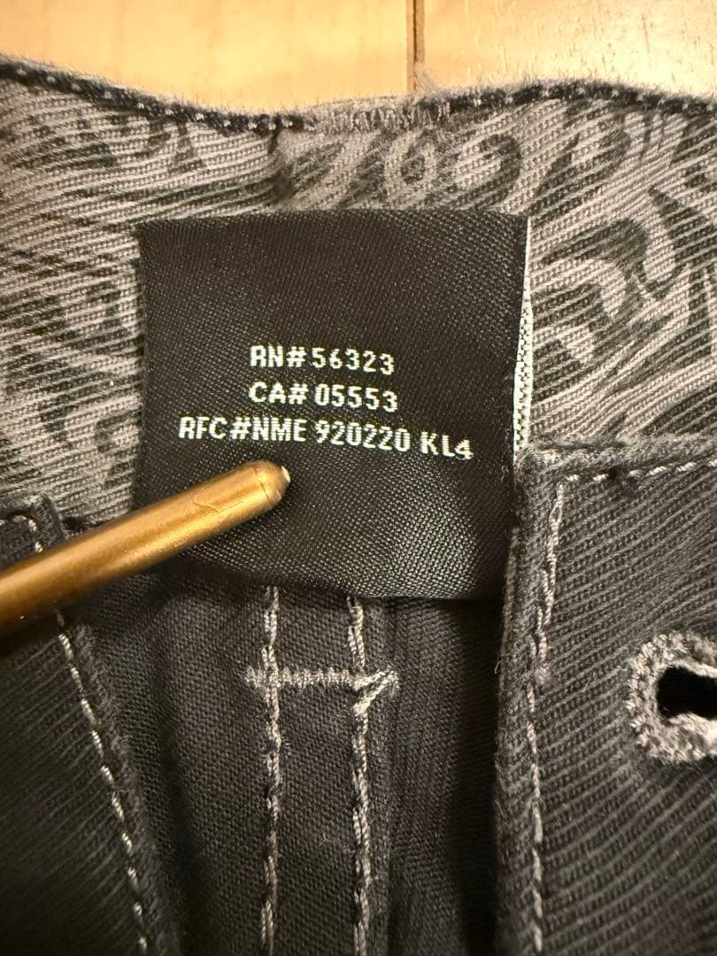 Jordan 20th Anniversary ワーク ペインター 00s