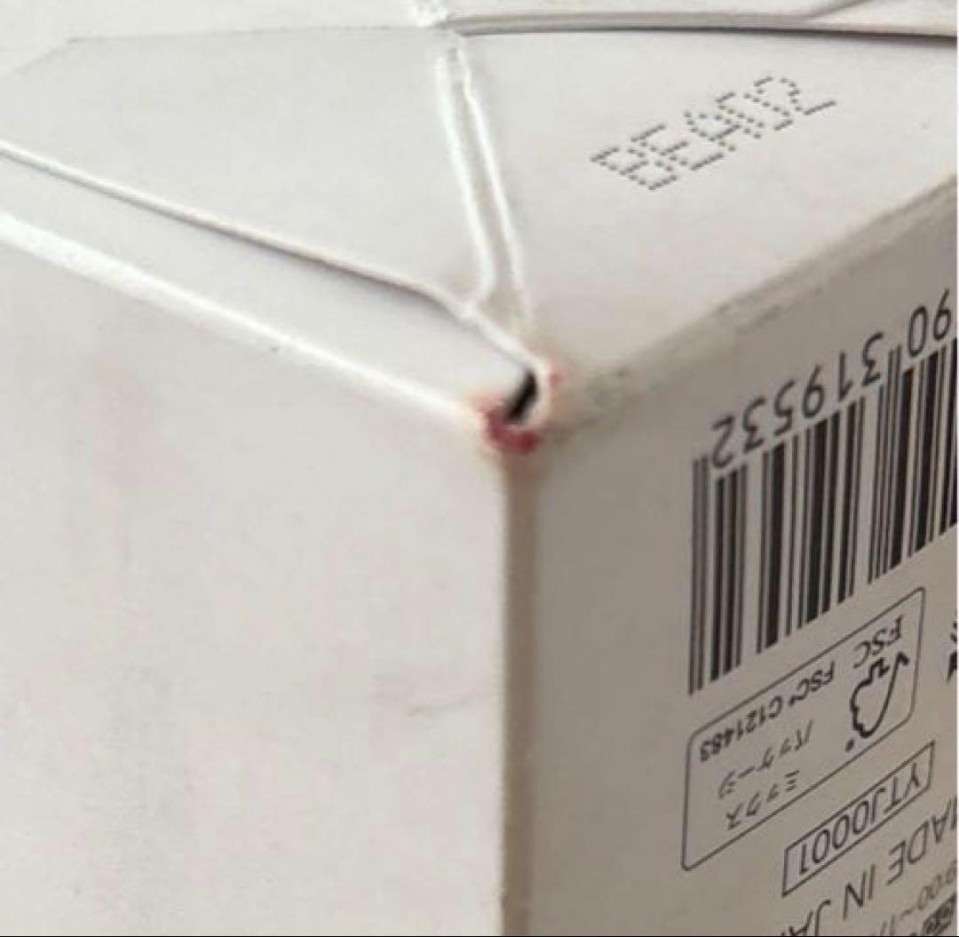 【新品・未使用】YA-MAN TOKYO JAPAN シェーバー 髭剃り