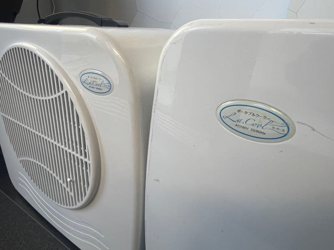 コイズミ　ポータブルクーラー　ラ・クール　2023年製？