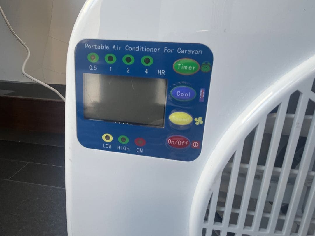 コイズミ　ポータブルクーラー　ラ・クール　2023年製？