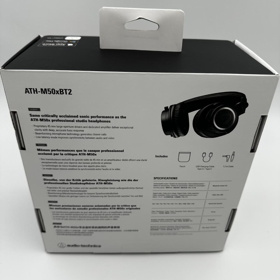 匿名配送 新品未開封 ワイヤレスヘッドホン ATH-M50xBT2 オーテク