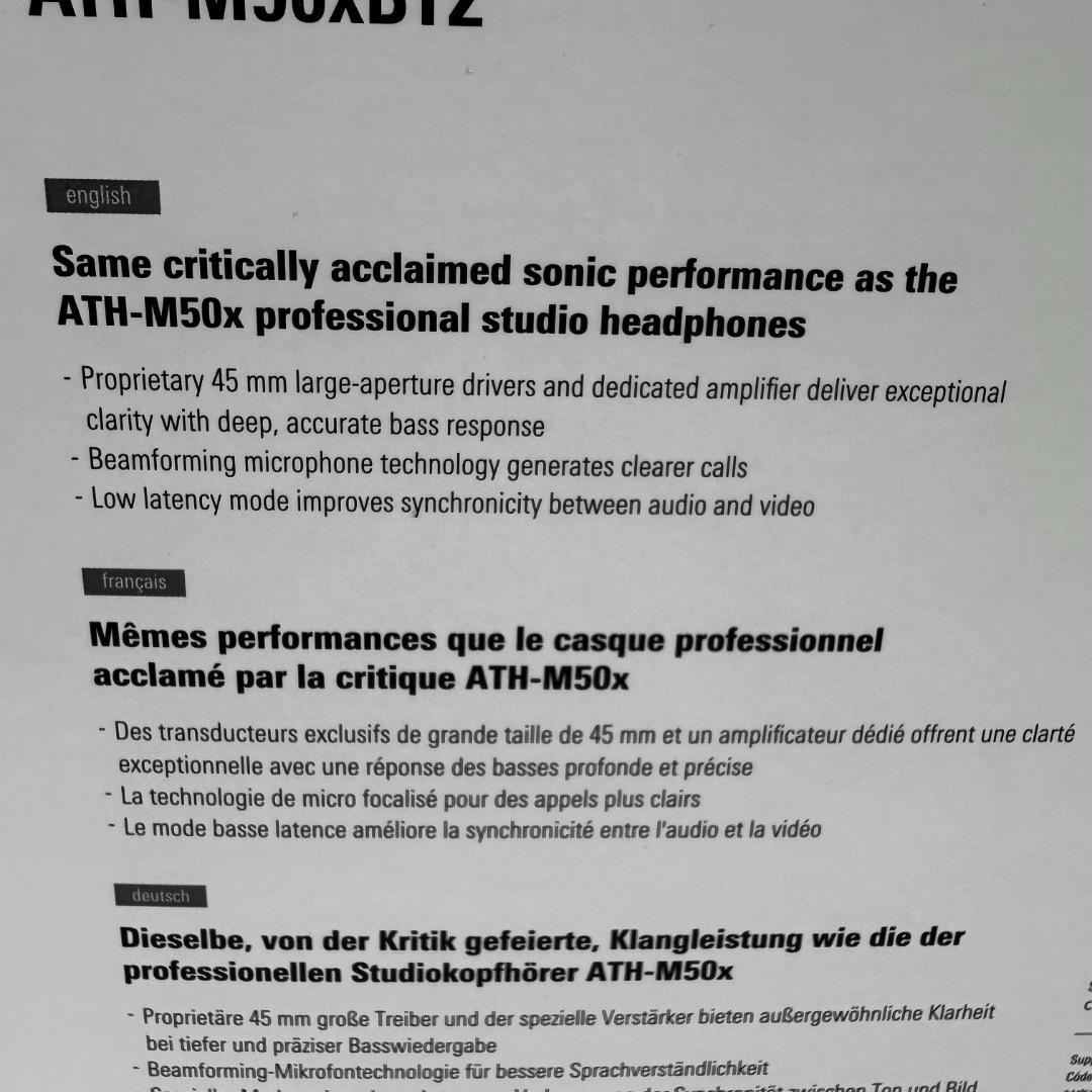 匿名配送 新品未開封 ワイヤレスヘッドホン ATH-M50xBT2 オーテク