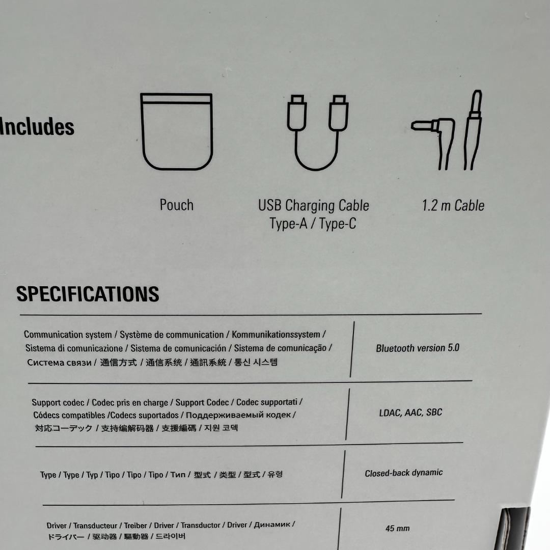 匿名配送 新品未開封 ワイヤレスヘッドホン ATH-M50xBT2 オーテク