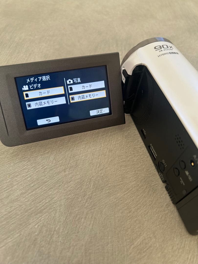 ※壊れています！Panasonic HC-V480MS ビデオカメラ