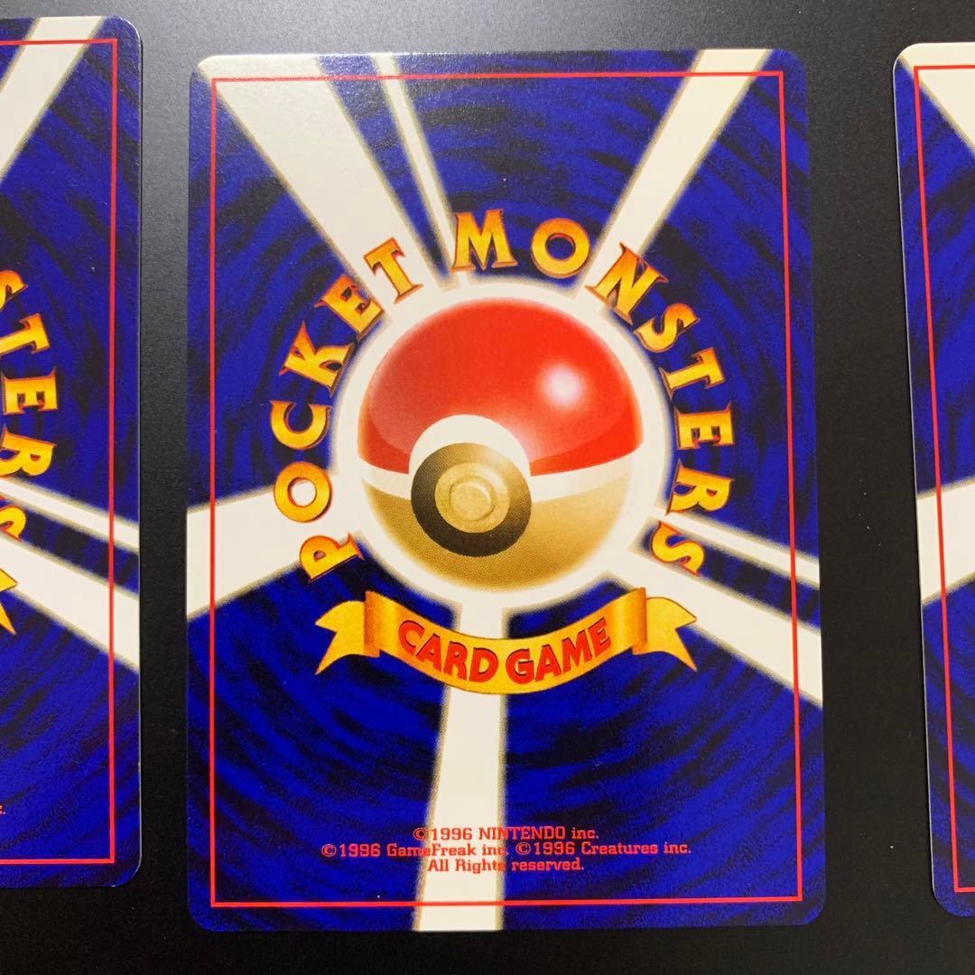 ブラッキー　旧裏　Neo まとめ売り　ポケカ　引退品