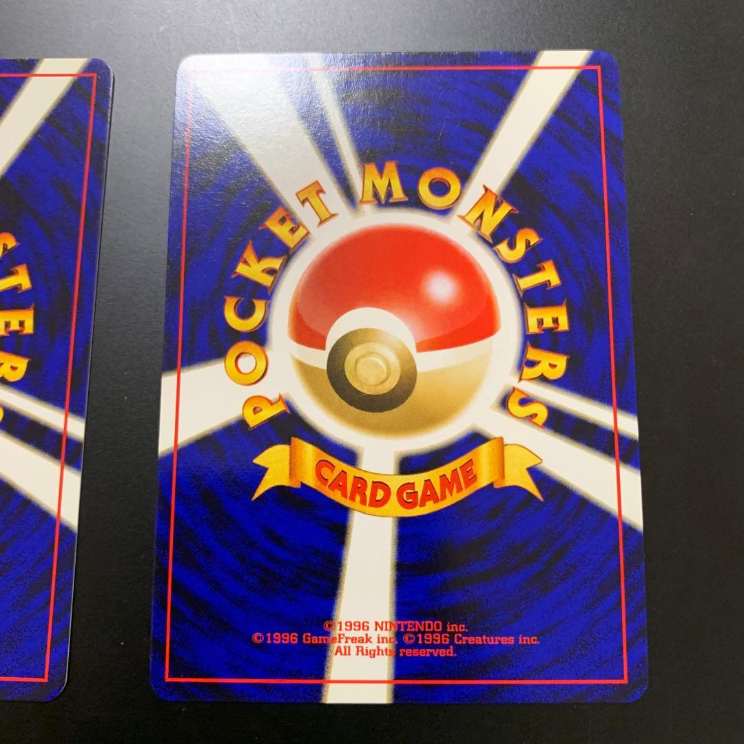 ブラッキー　旧裏　Neo まとめ売り　ポケカ　引退品