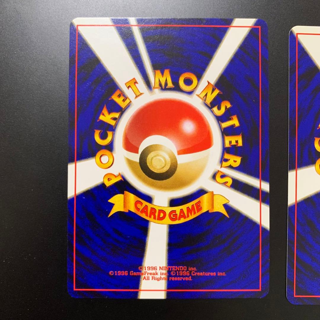 ブラッキー　旧裏　Neo まとめ売り　ポケカ　引退品