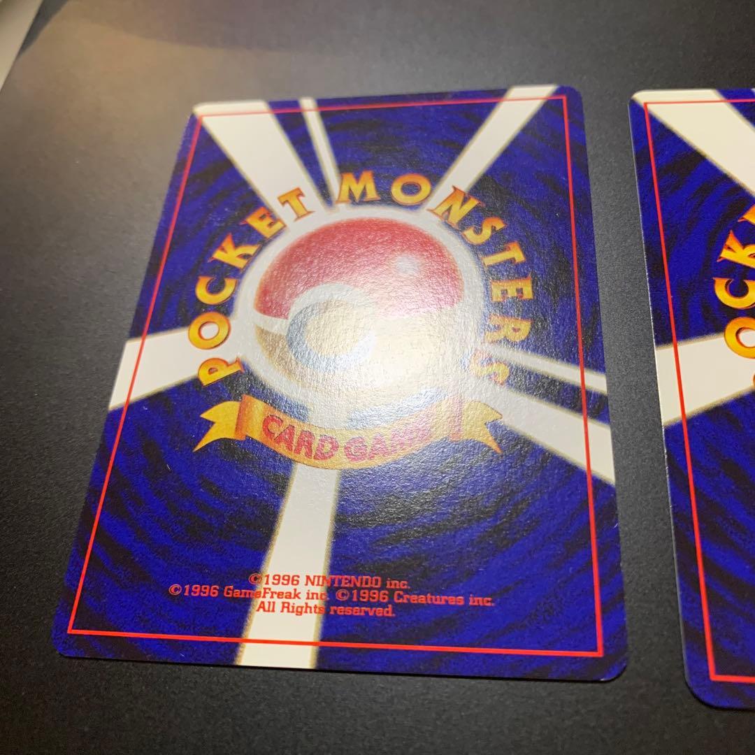 ブラッキー　旧裏　Neo まとめ売り　ポケカ　引退品