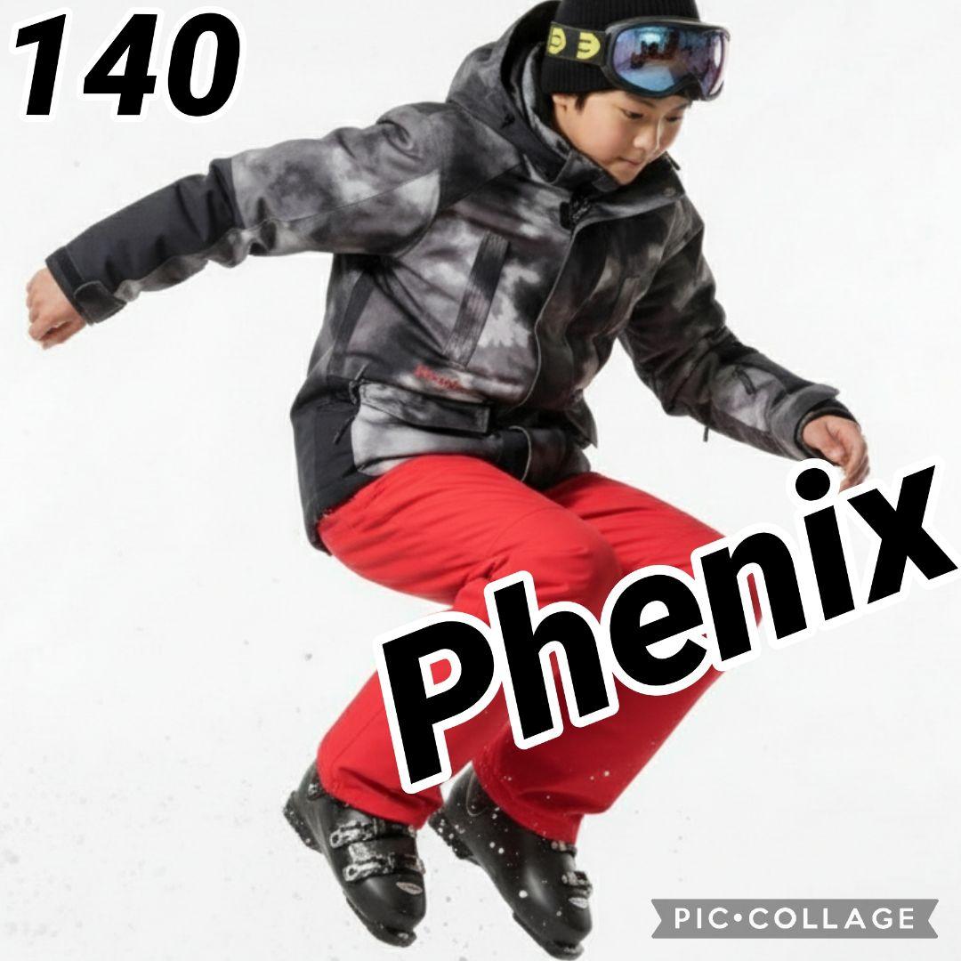 【美品】Phenix 140 カモフラスキーウェア 上下セット ジュニア 男の子