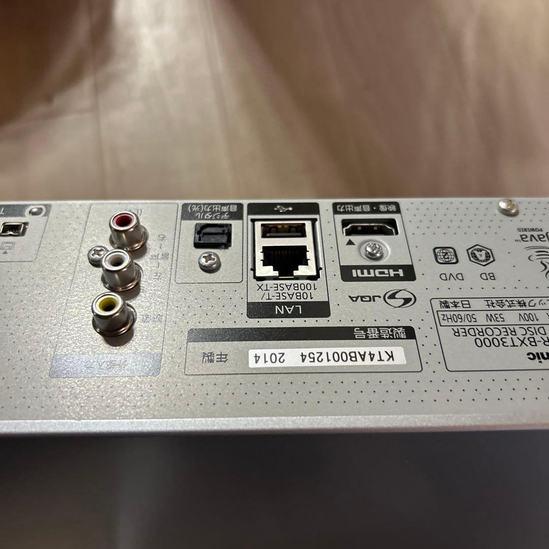 パナソニック 2TB 6チューナー ブルーレイレコーダー DMR-BXT3000