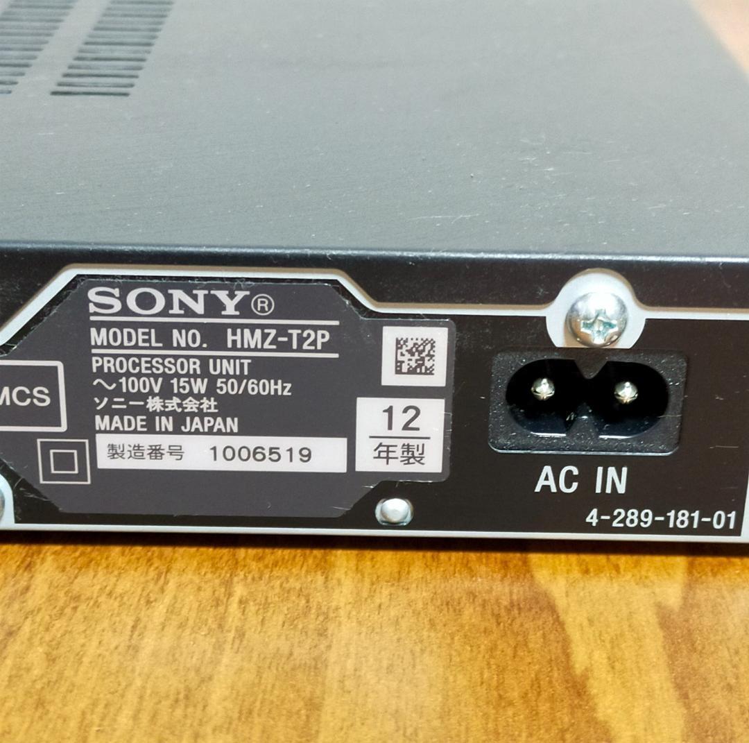 SONY HMZ-T2 ヘッドマウントディスプレイ