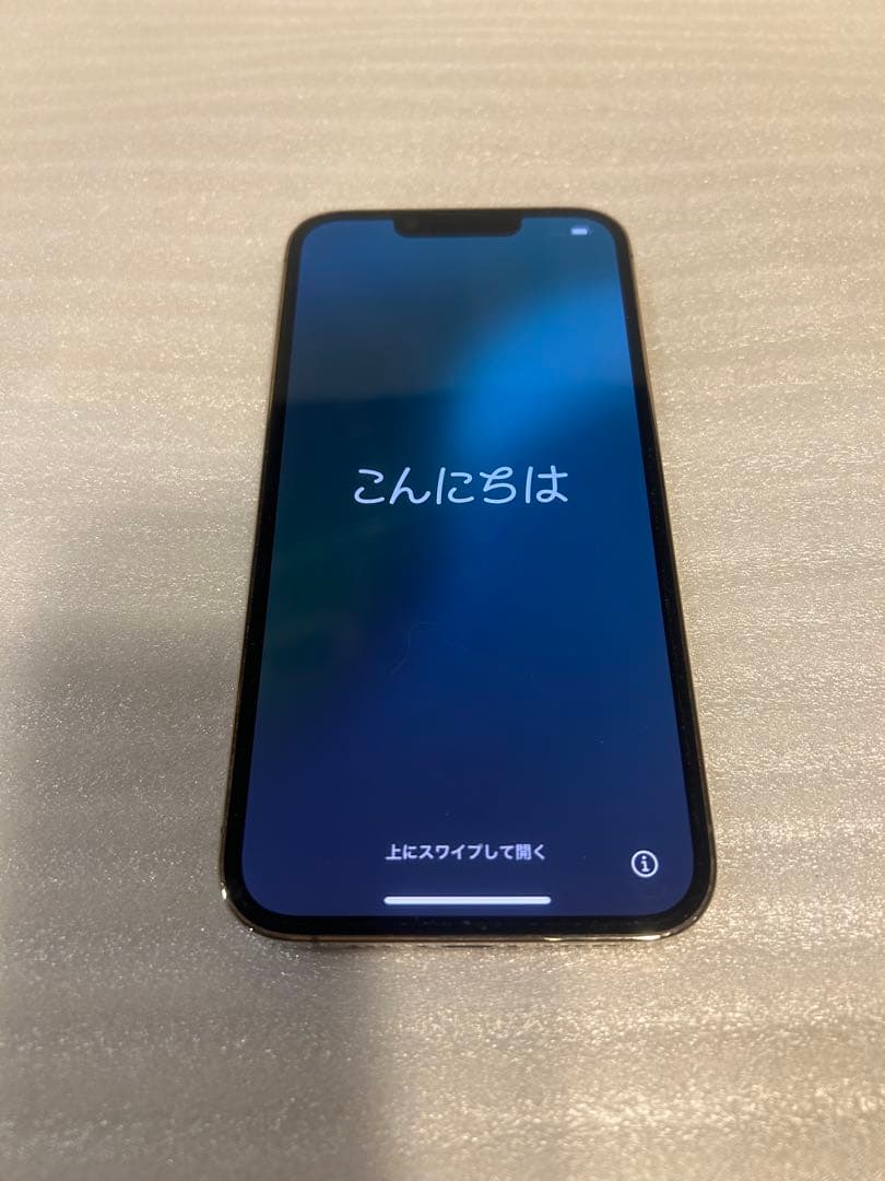 Apple iPhone13 pro 256G 本体 ゴールド iPhone