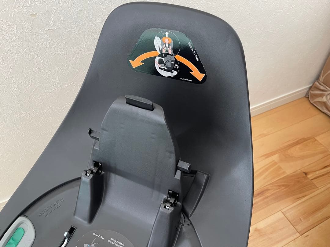 【美品】cybex チャイルドシート SIRONA Z i-SIZE R129