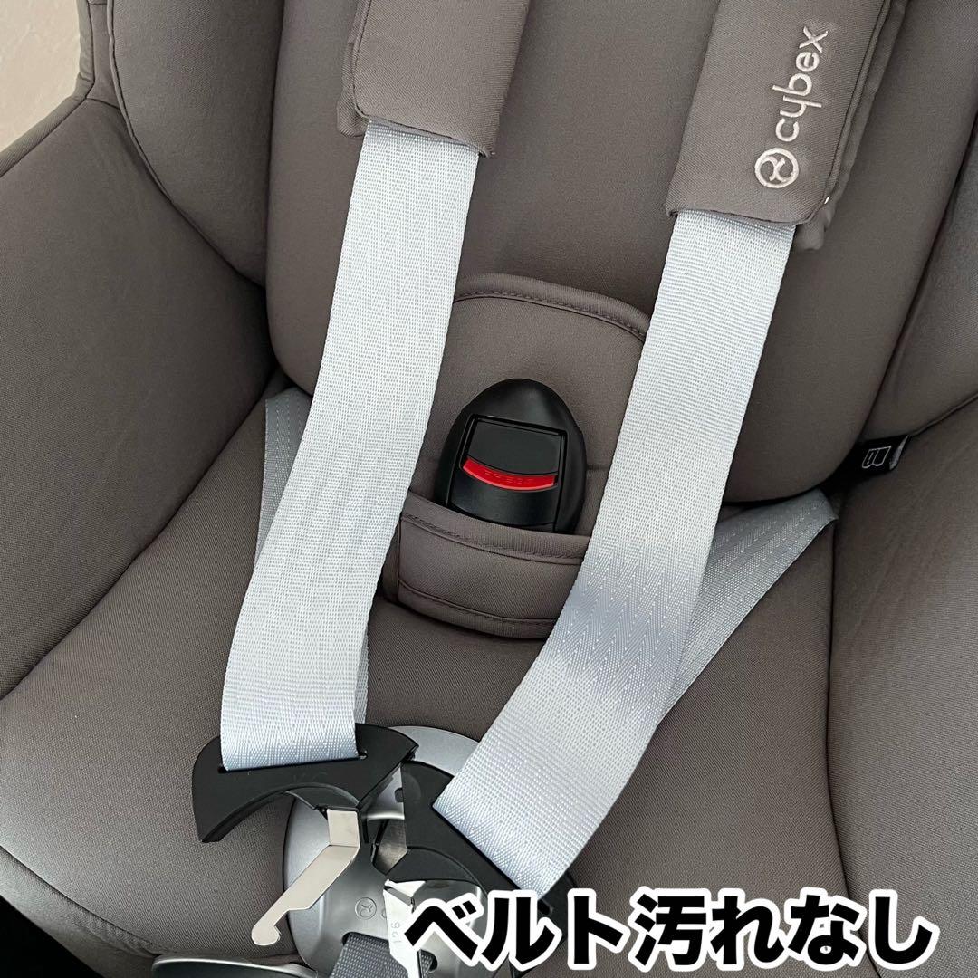 【美品】cybex チャイルドシート SIRONA Z i-SIZE R129