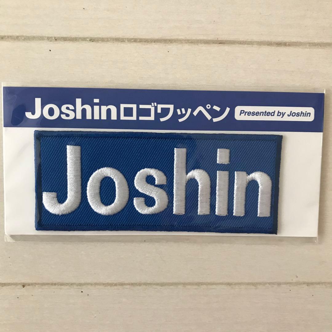 阪神タイガース　ウル虎の夏2013レプリカユニフォームＬ＆応援タオルセット