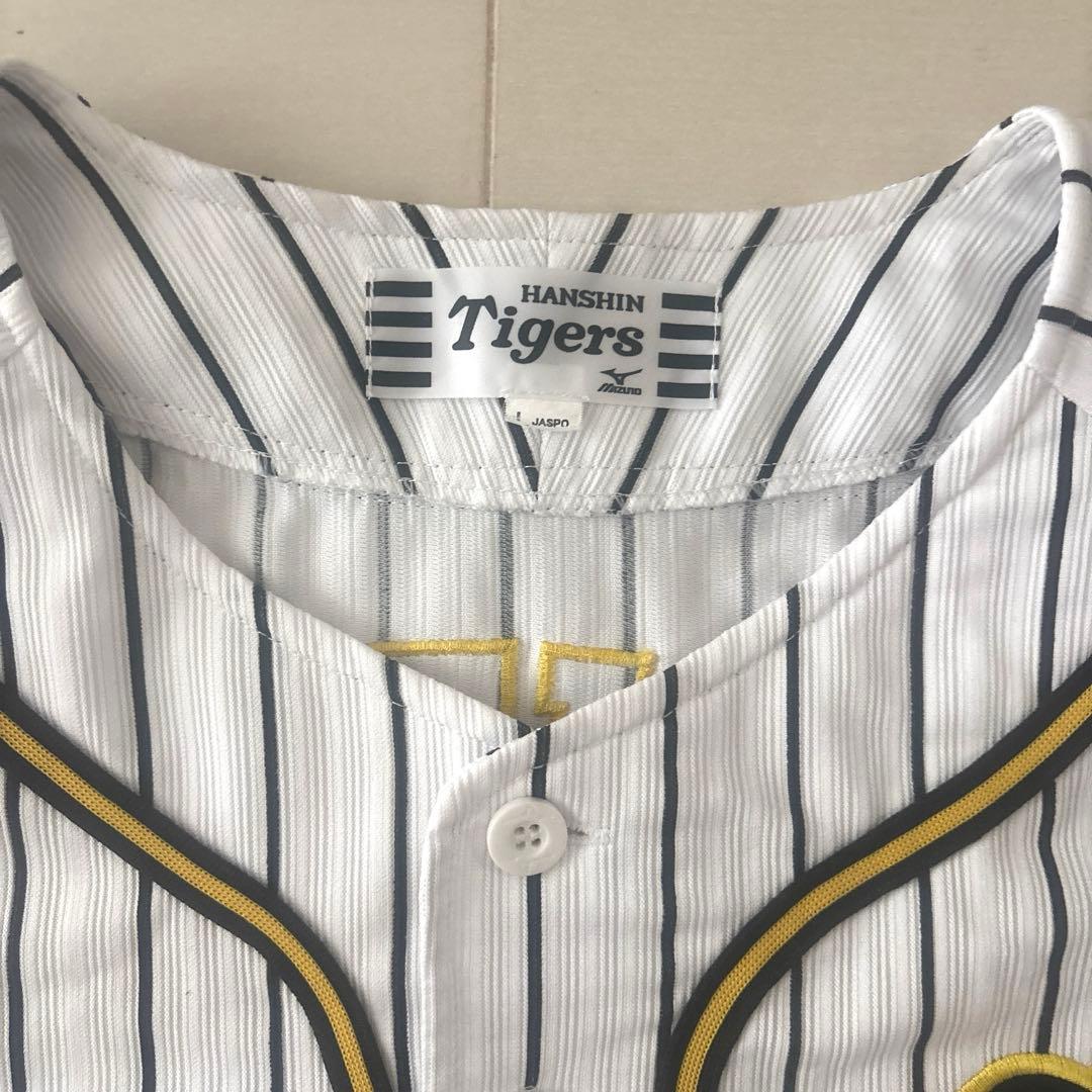 阪神タイガース　ウル虎の夏2013レプリカユニフォームＬ＆応援タオルセット