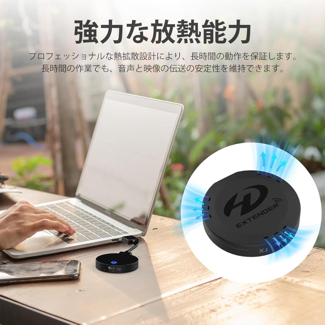 ワイヤレス hdmi 送受信機セット hdmi 無線 30m安定無線伝送