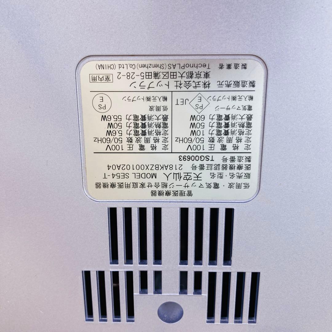 天空仙人　 SE54-T