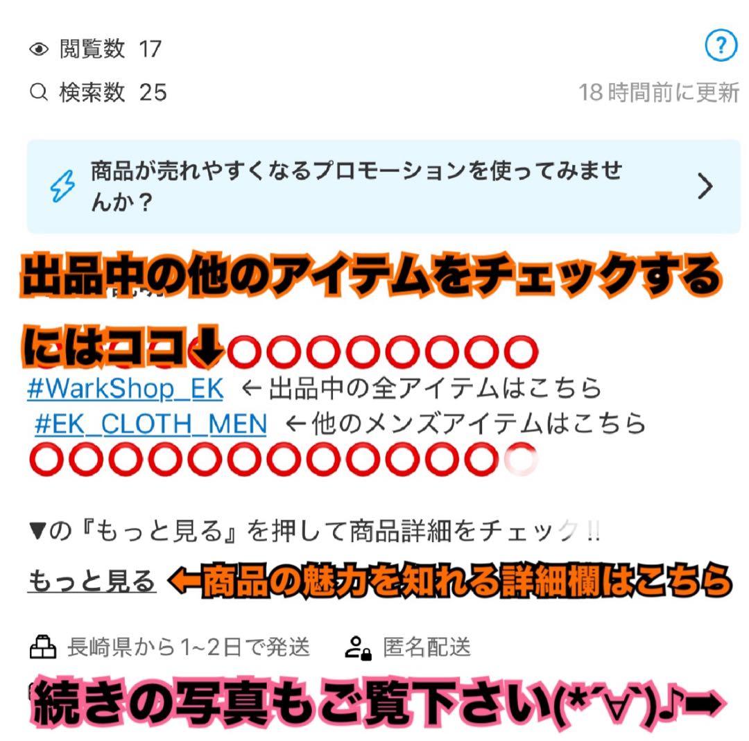 現行品/美品 Orobianco オロビアンコ LORENZO-C リュック