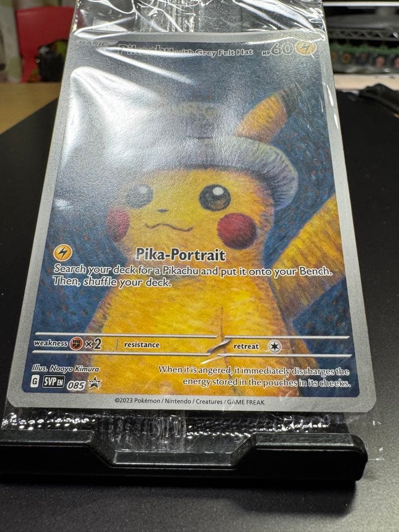 ゴッホピカチュウ　SVPEN 085 プロモ　新品未開封