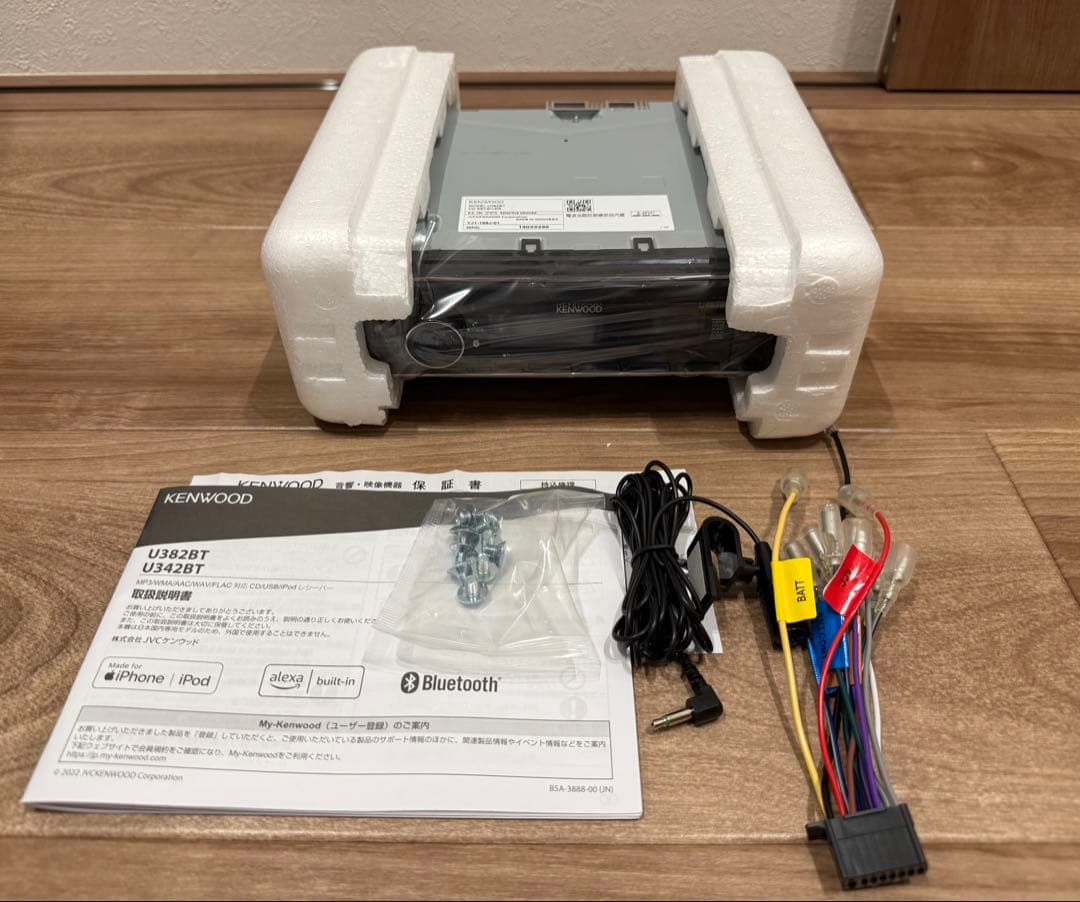 ケンウッド KENWOOD CDレシーバー U382BT 1DIN