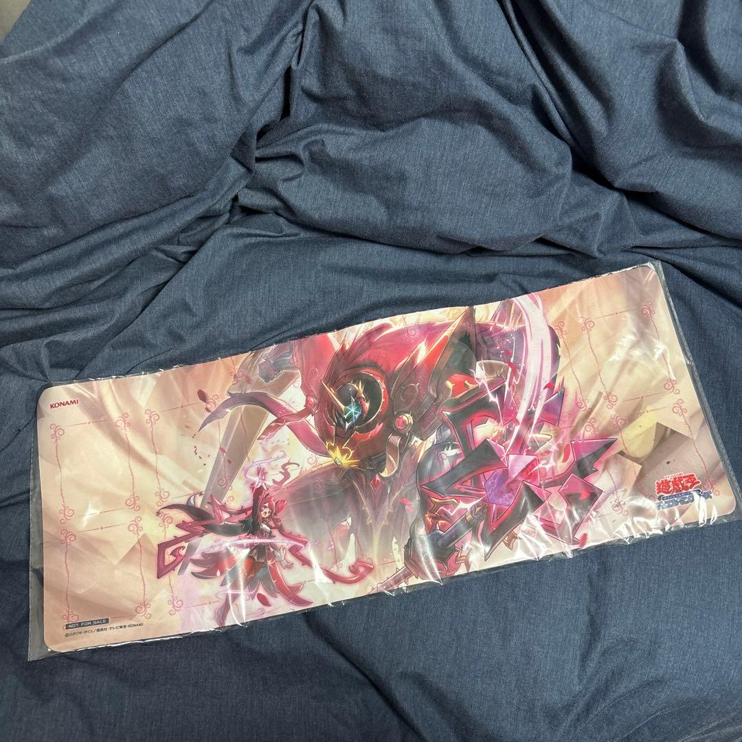 ドミナスパージ　プレイマット